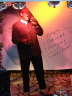 wwkparty-fricker (104)